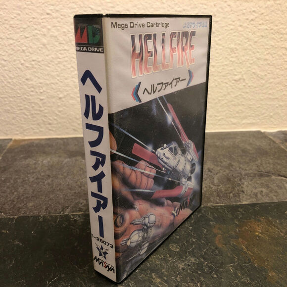 Hellfire (Sega Genesis, 1990) CIB Complete w/ Box and Manual  Game - Hellfire (CIB+) - Genesis [JAP Import]